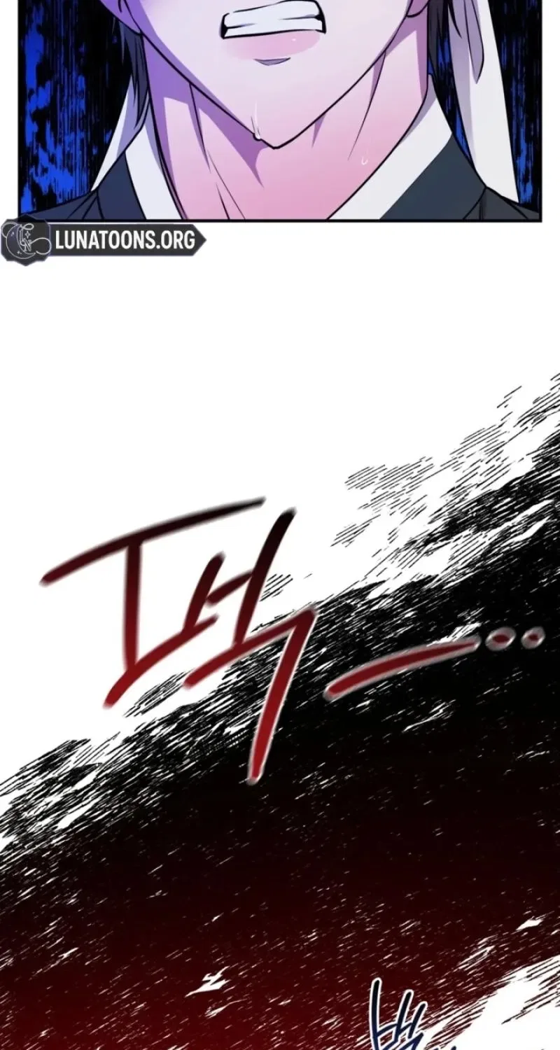 My Life With A Dokkaebi Chapter 7 – Page 20