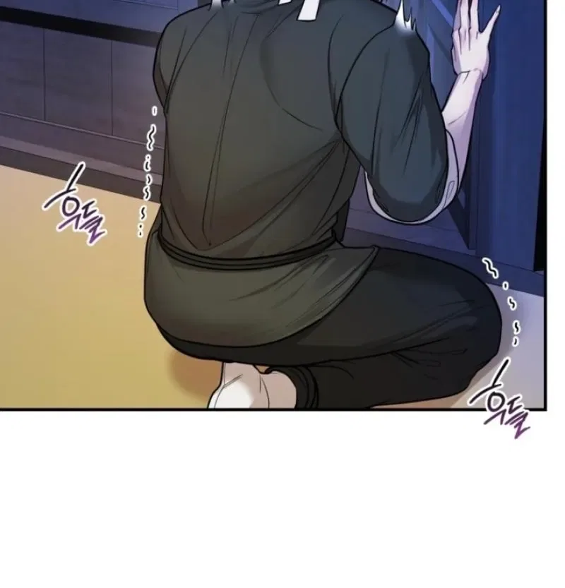 My Life With A Dokkaebi Chapter 7 – Page 24