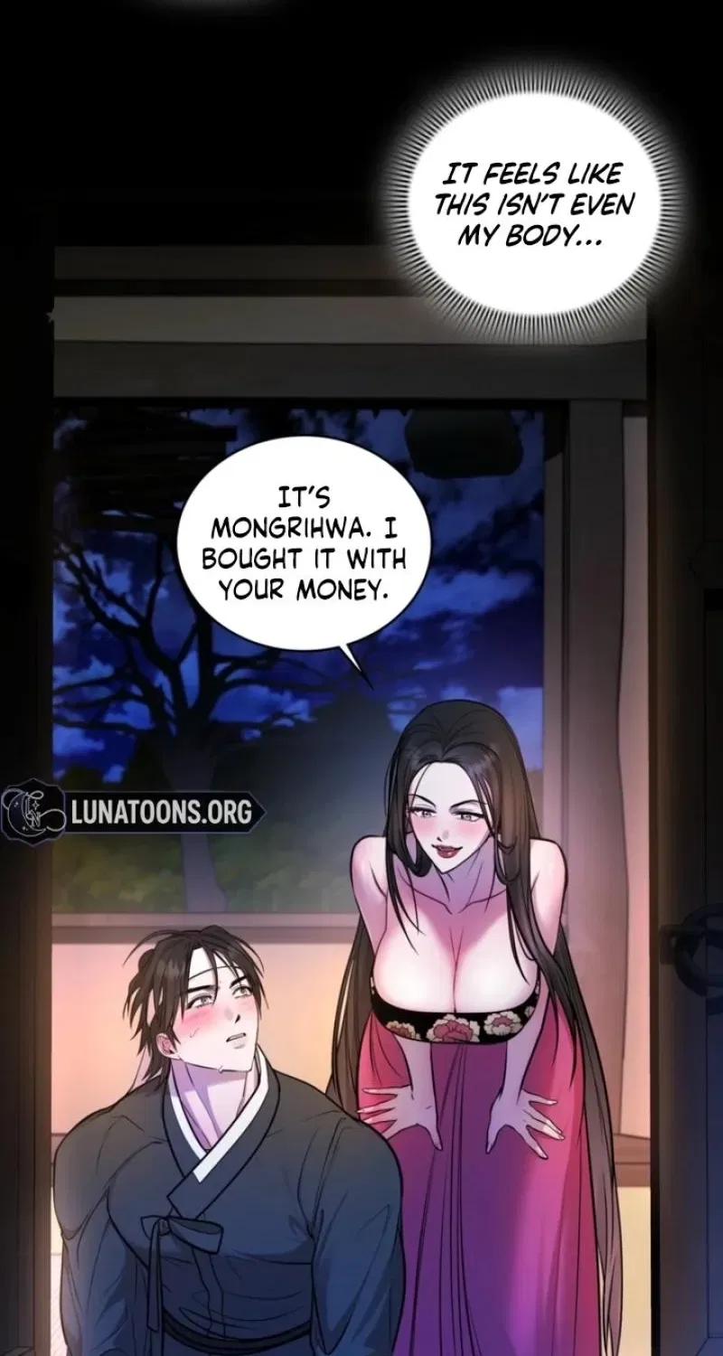 My Life With A Dokkaebi Chapter 7 – Page 26