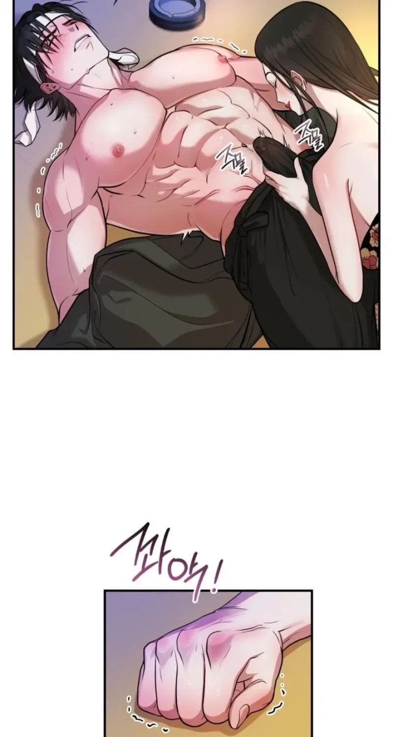 My Life With A Dokkaebi Chapter 7 – Page 31