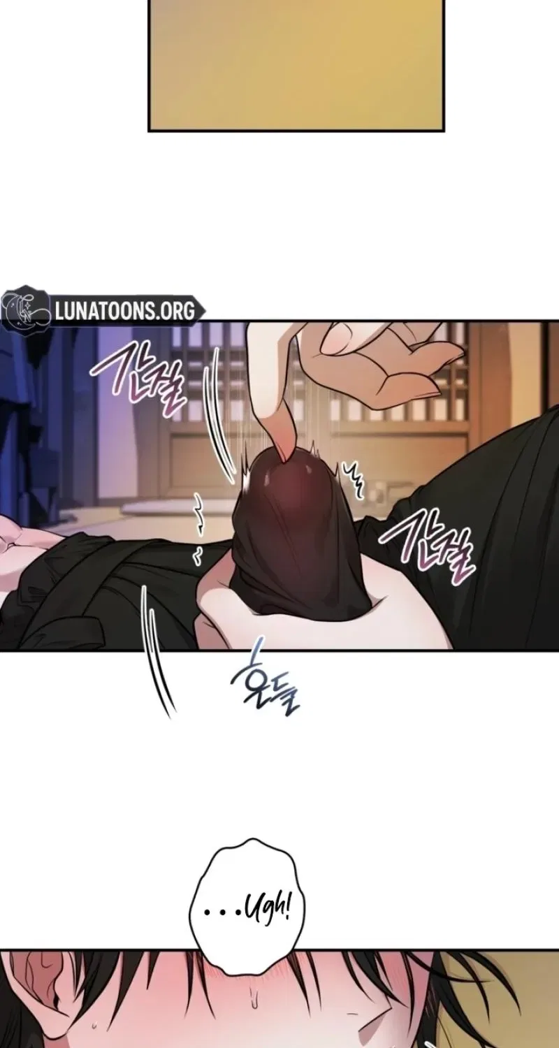 My Life With A Dokkaebi Chapter 7 – Page 32