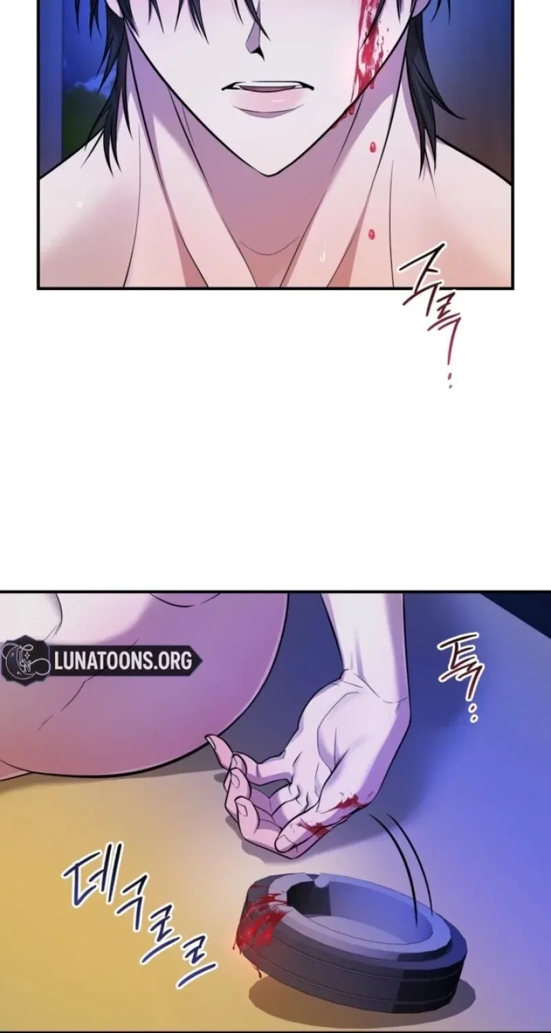My Life With A Dokkaebi Chapter 7 – Page 44