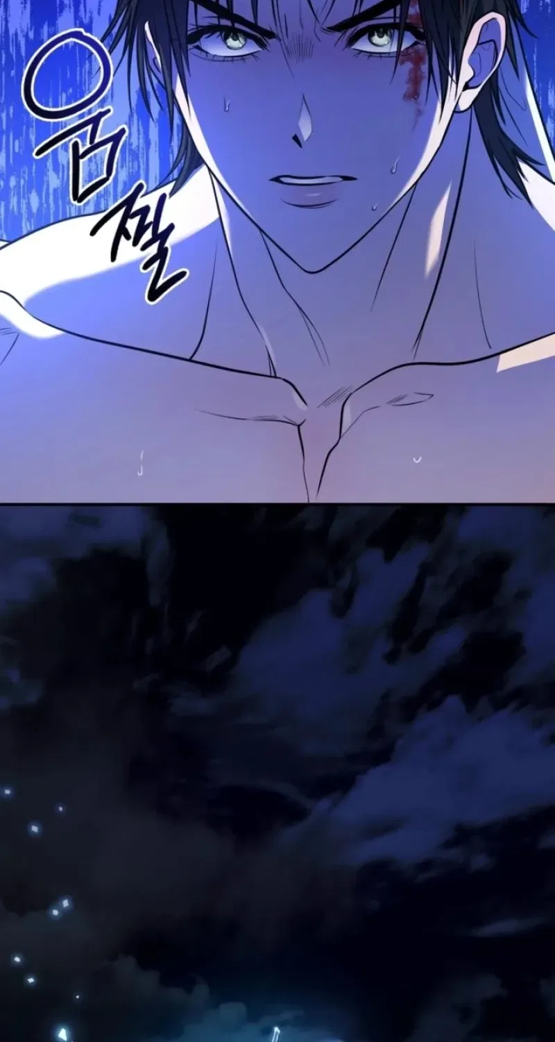 My Life With A Dokkaebi Chapter 7 – Page 64