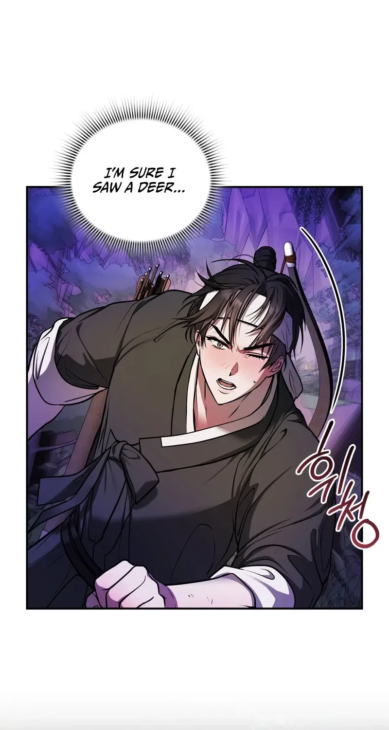 My Life With A Dokkaebi Chapter 6 – Page 17