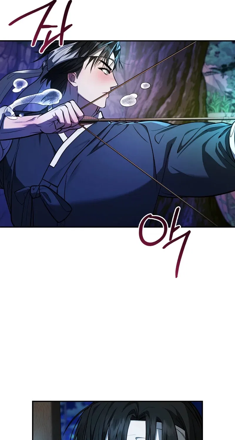 My Life With A Dokkaebi Chapter 6 – Page 23