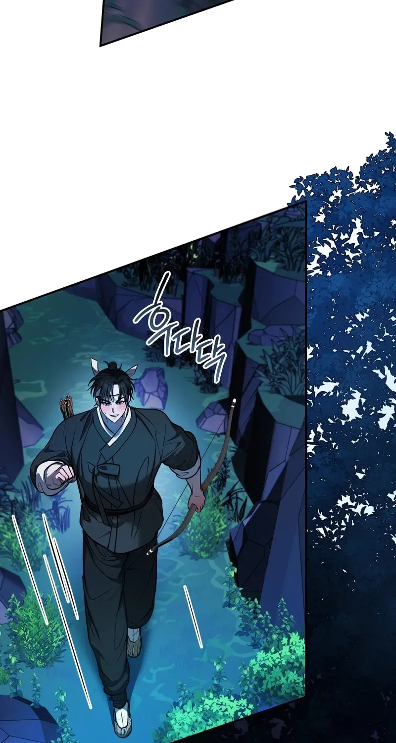 My Life With A Dokkaebi Chapter 6 – Page 27