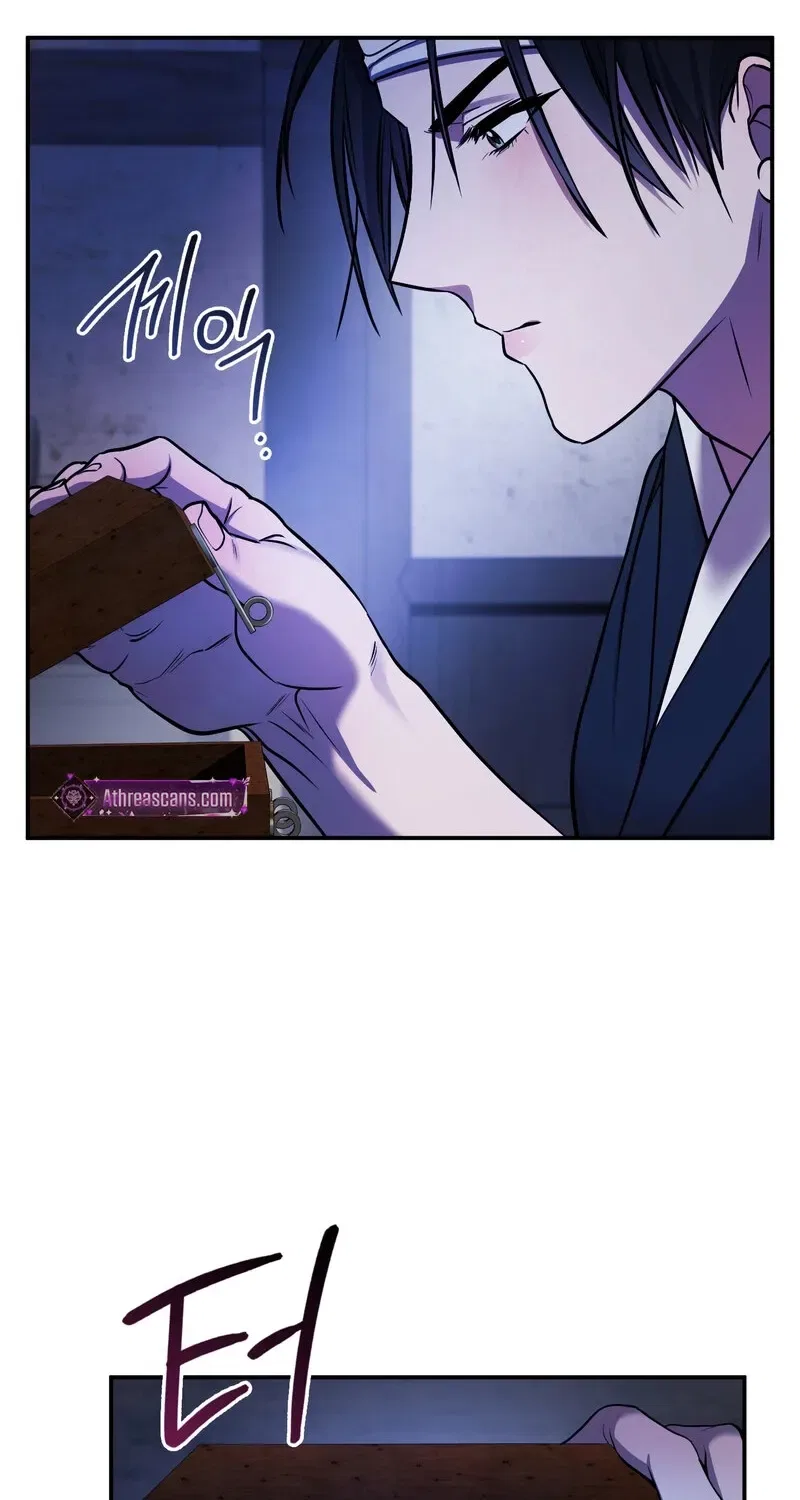 My Life With A Dokkaebi Chapter 6 – Page 57