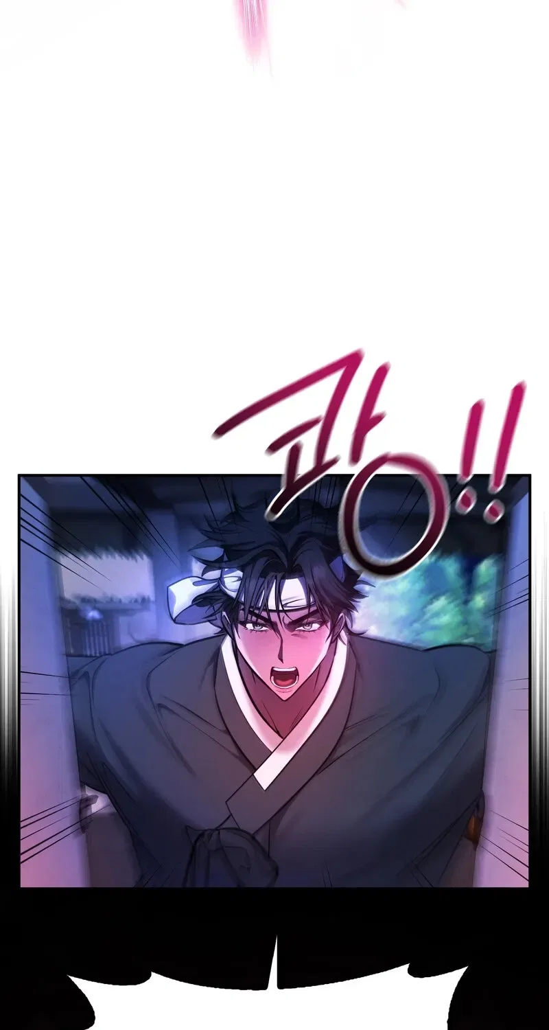 My Life With A Dokkaebi Chapter 6 – Page 71