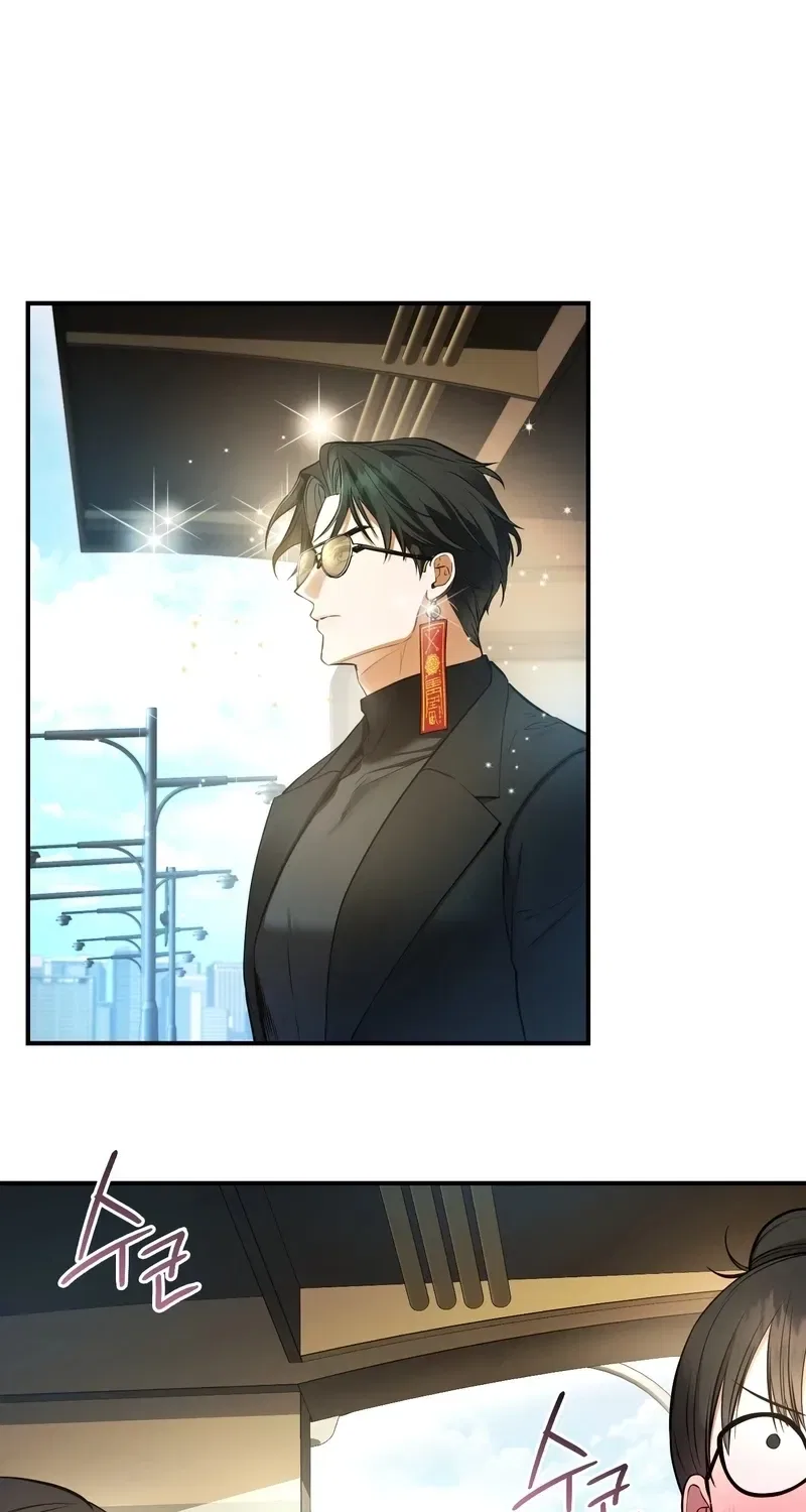 My Life With A Dokkaebi Chapter 3 – Page 3