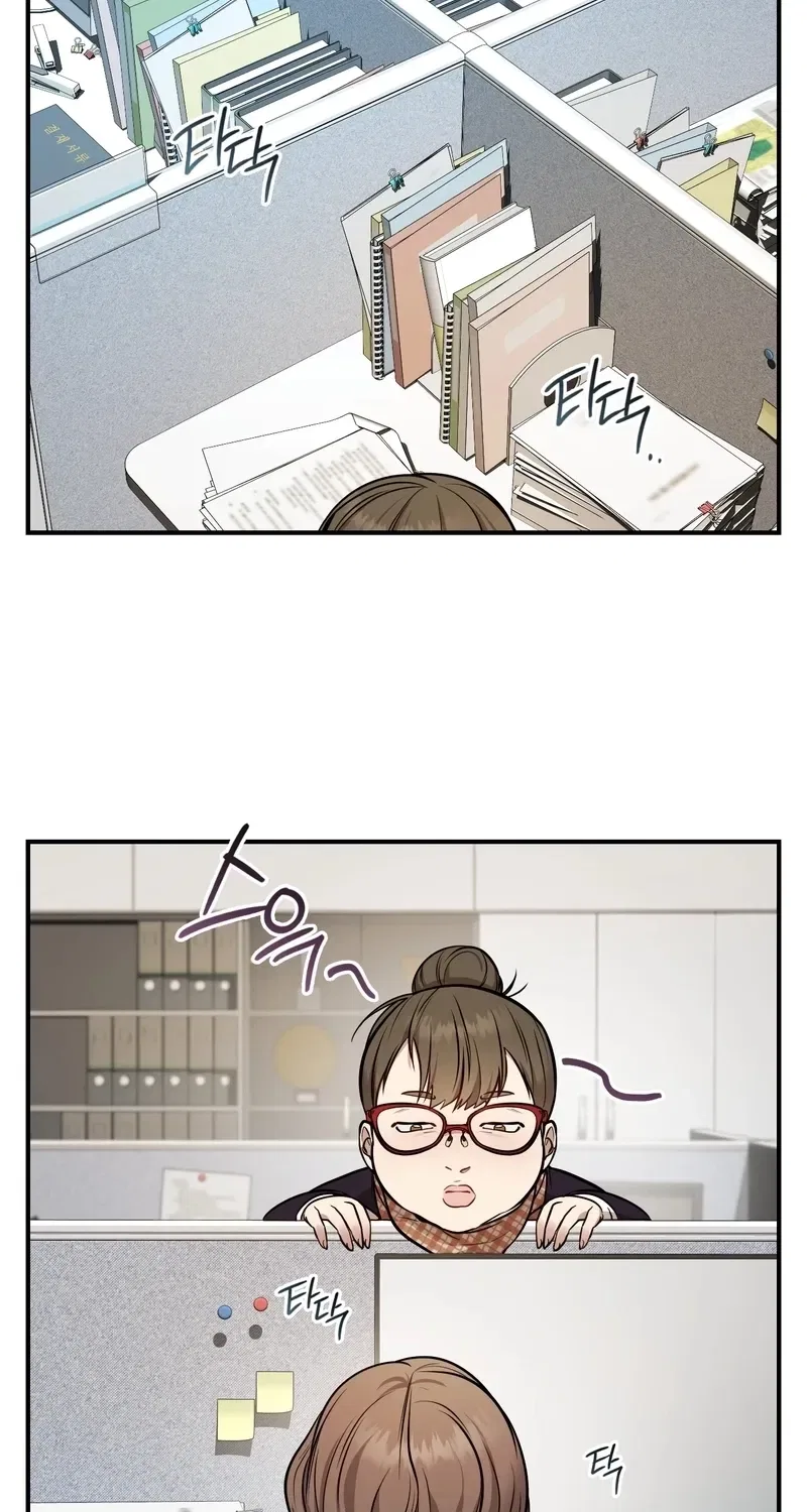 My Life With A Dokkaebi Chapter 3 – Page 18