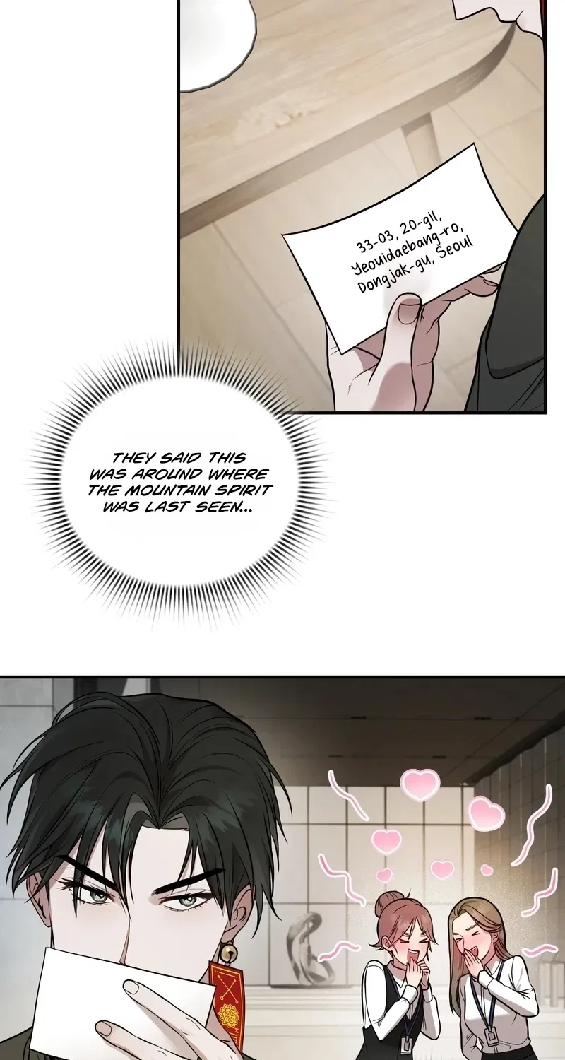 My Life With A Dokkaebi Chapter 3 – Page 26