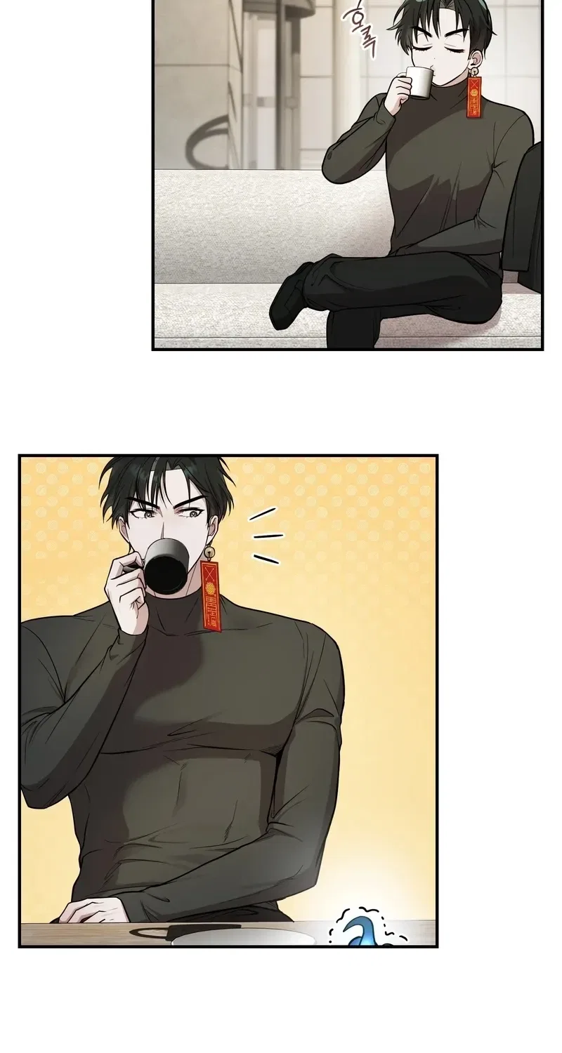 My Life With A Dokkaebi Chapter 3 – Page 33