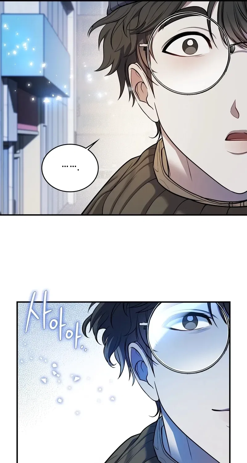 My Life With A Dokkaebi Chapter 3 – Page 71