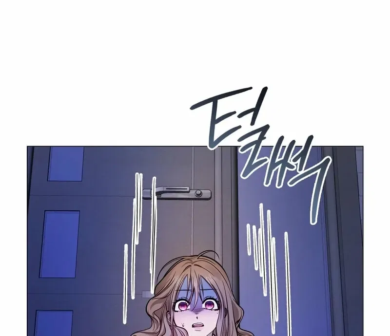 My Life With A Dokkaebi Chapter 2 – Page 75