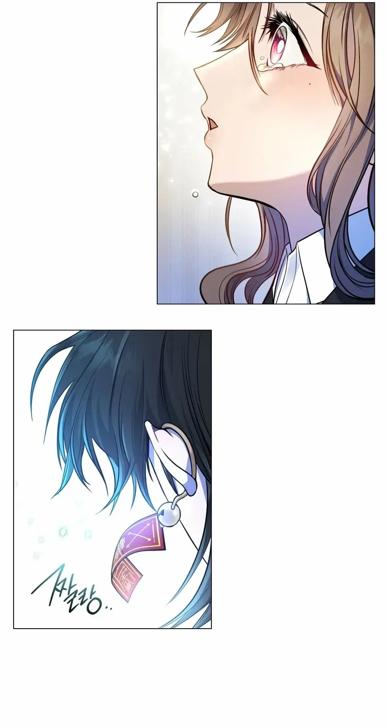 My Life With A Dokkaebi Chapter 2 – Page 81