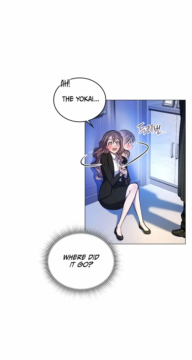 My Life With A Dokkaebi Chapter 2 – Page 86