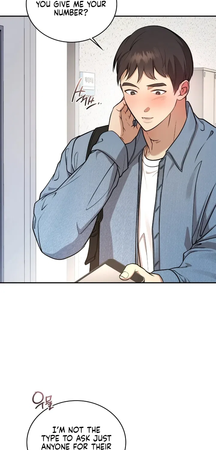 My Life With A Dokkaebi Chapter 1 – Page 7