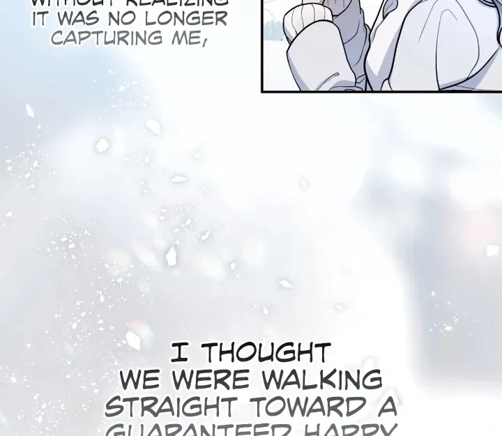My Life With A Dokkaebi Chapter 1 – Page 12