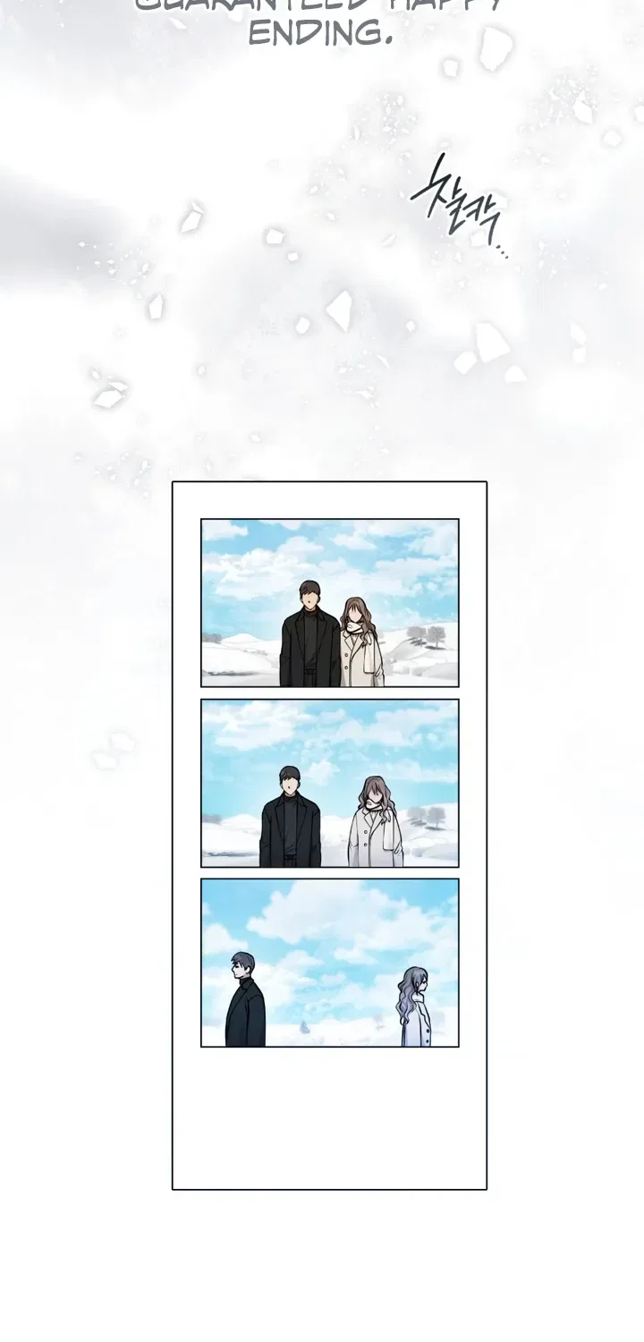 My Life With A Dokkaebi Chapter 1 – Page 13