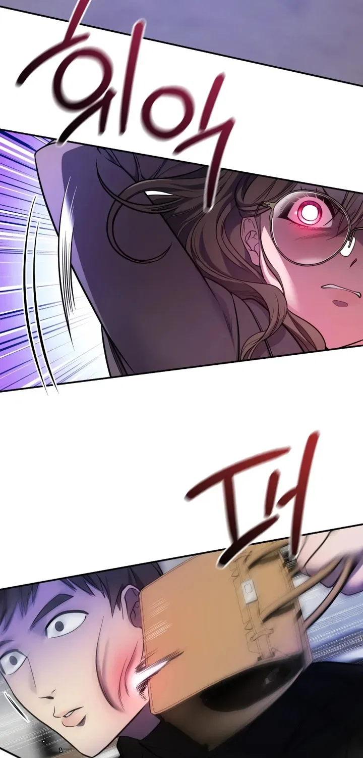 My Life With A Dokkaebi Chapter 1 – Page 22