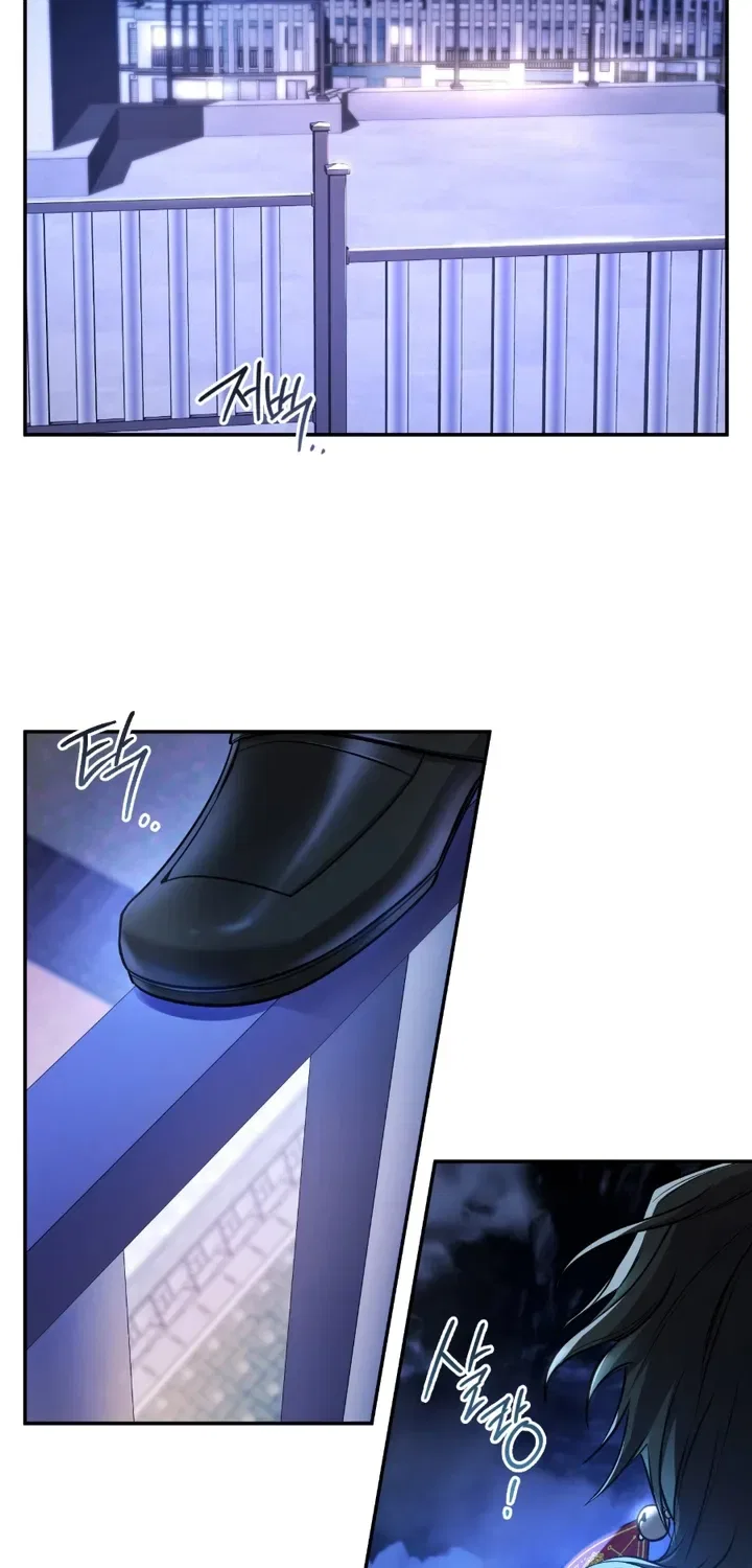 My Life With A Dokkaebi Chapter 1 – Page 103