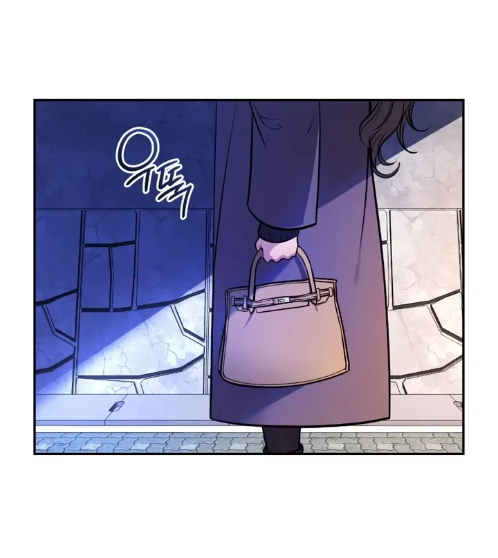 My Life With A Dokkaebi Chapter 1 – Page 108