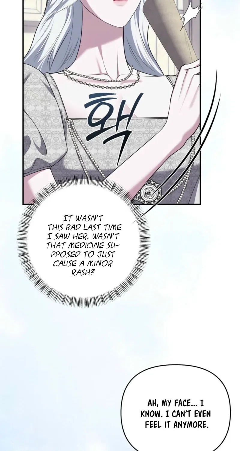 I’ve Got the Leash of That Son of a Bitch Chapter 54 – Page 6