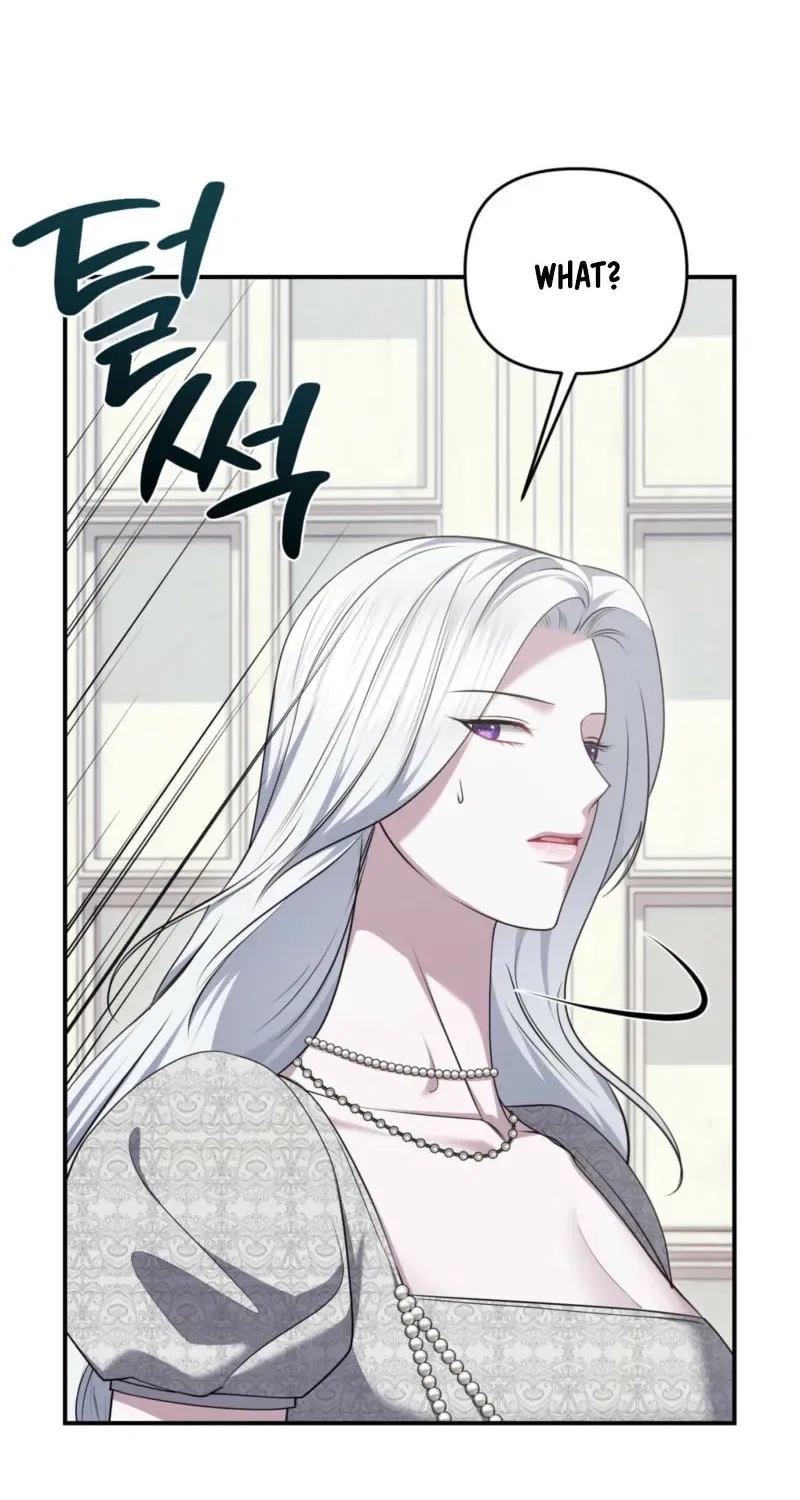 I’ve Got the Leash of That Son of a Bitch Chapter 54 – Page 19