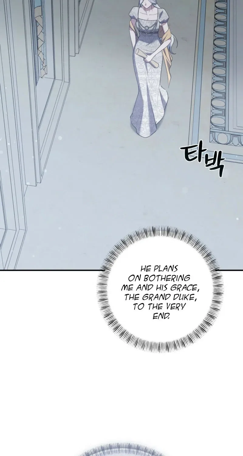 I’ve Got the Leash of That Son of a Bitch Chapter 54 – Page 25