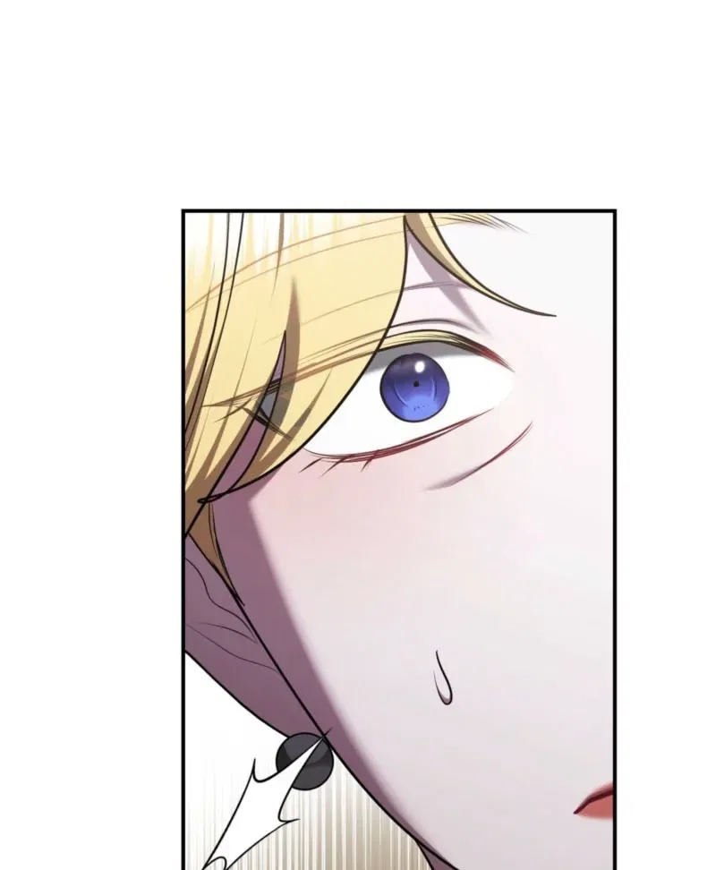I’ve Got the Leash of That Son of a Bitch Chapter 54 – Page 77
