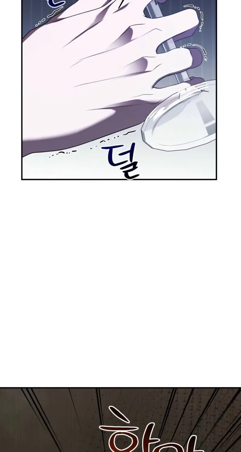 I’ve Got the Leash of That Son of a Bitch Chapter 53 – Page 38