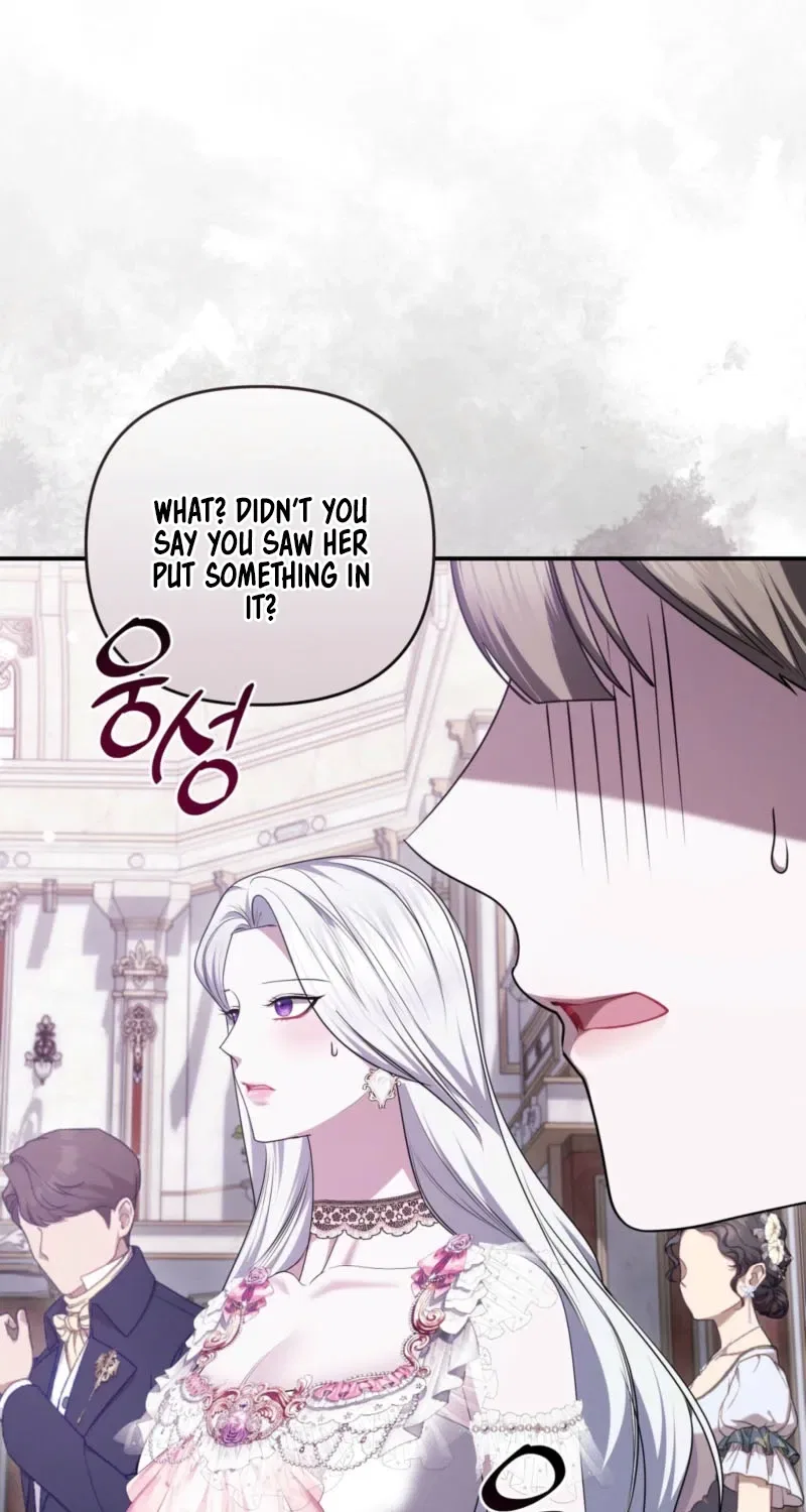 I’ve Got the Leash of That Son of a Bitch Chapter 53 – Page 43