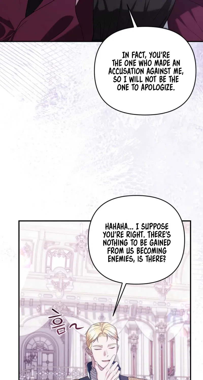 I’ve Got the Leash of That Son of a Bitch Chapter 53 – Page 49