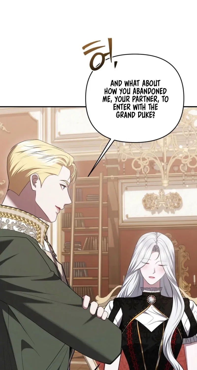 I’ve Got the Leash of That Son of a Bitch Chapter 53 – Page 61