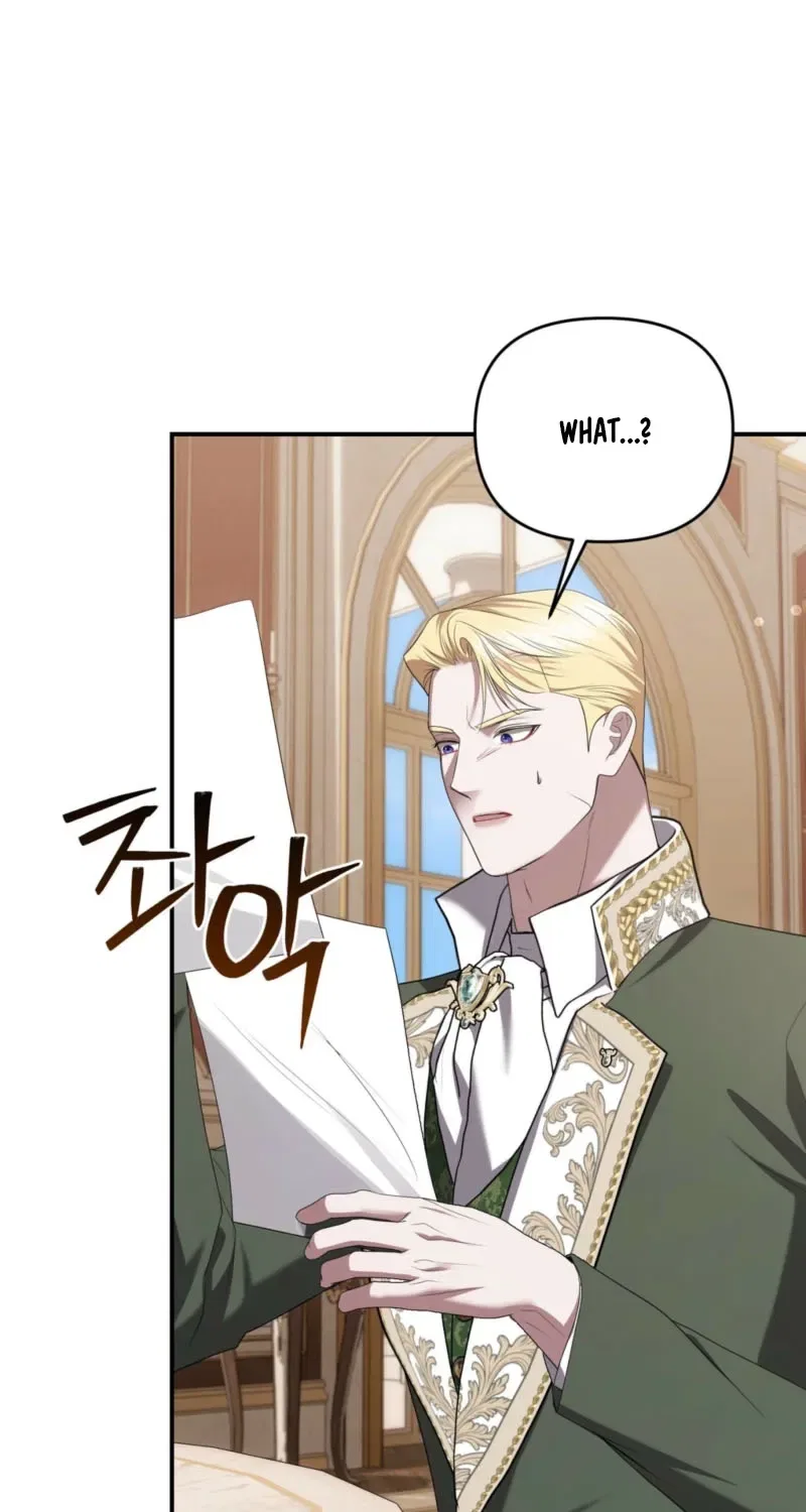 I’ve Got the Leash of That Son of a Bitch Chapter 53 – Page 73