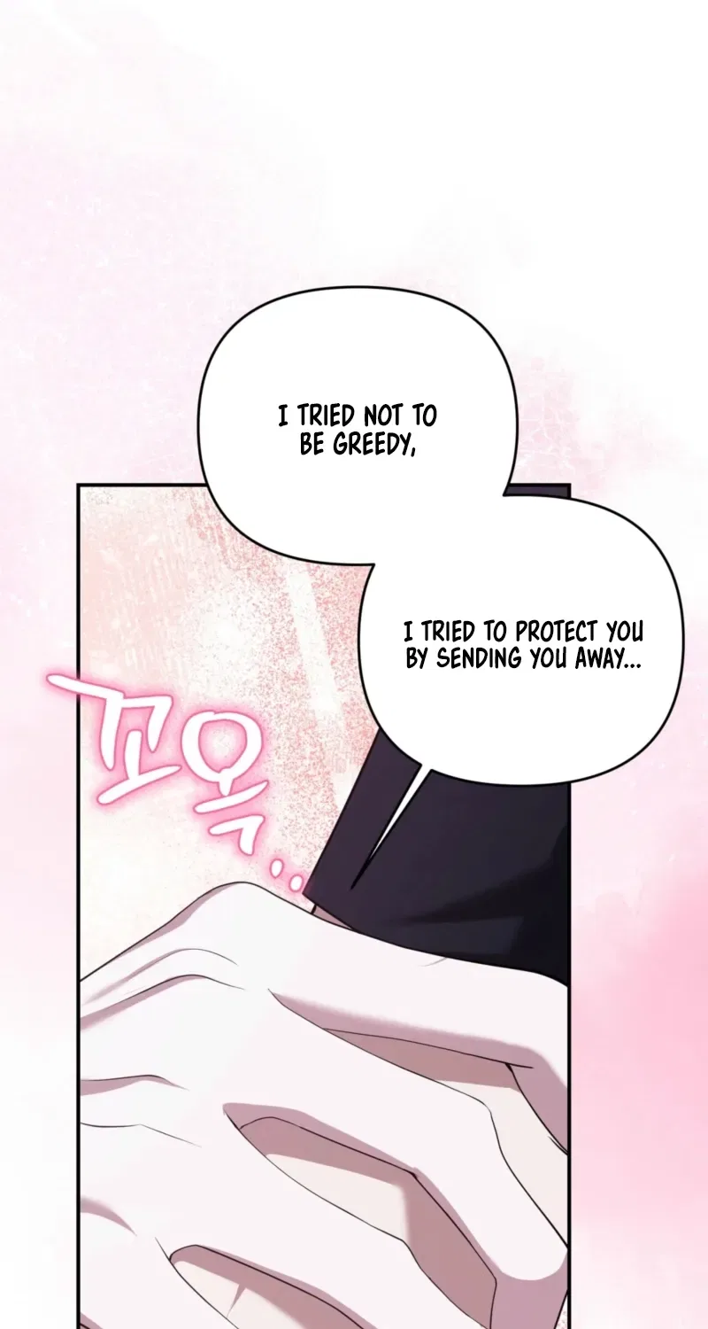 I’ve Got the Leash of That Son of a Bitch Chapter 52 – Page 36