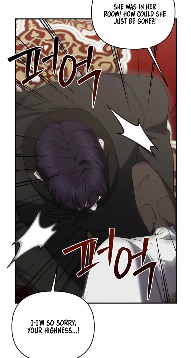 I’ve Got the Leash of That Son of a Bitch Chapter 52 – Page 69