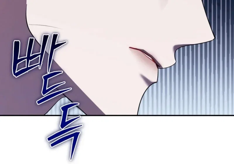 I’ve Got the Leash of That Son of a Bitch Chapter 52 – Page 72