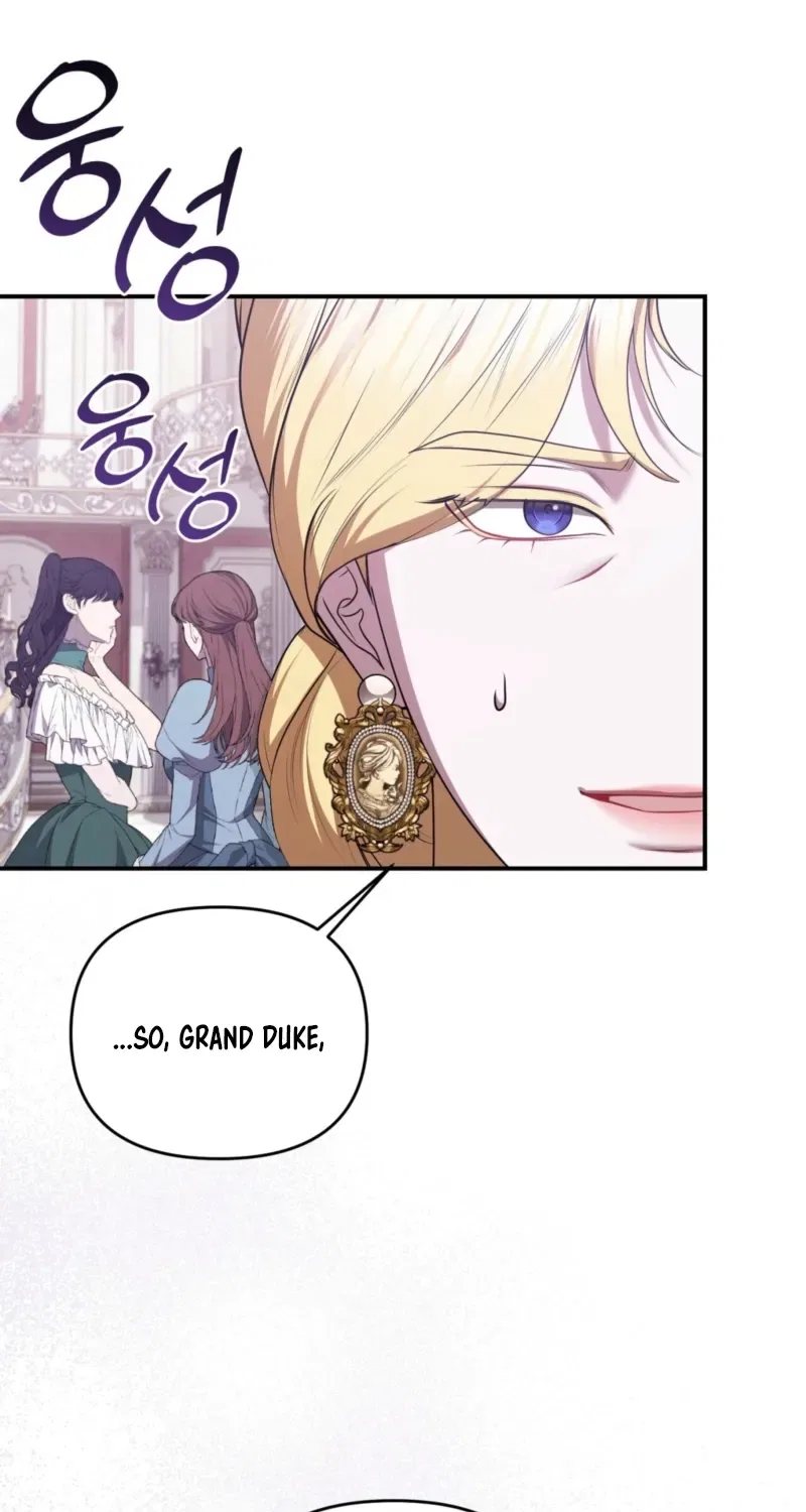 I’ve Got the Leash of That Son of a Bitch Chapter 52 – Page 92