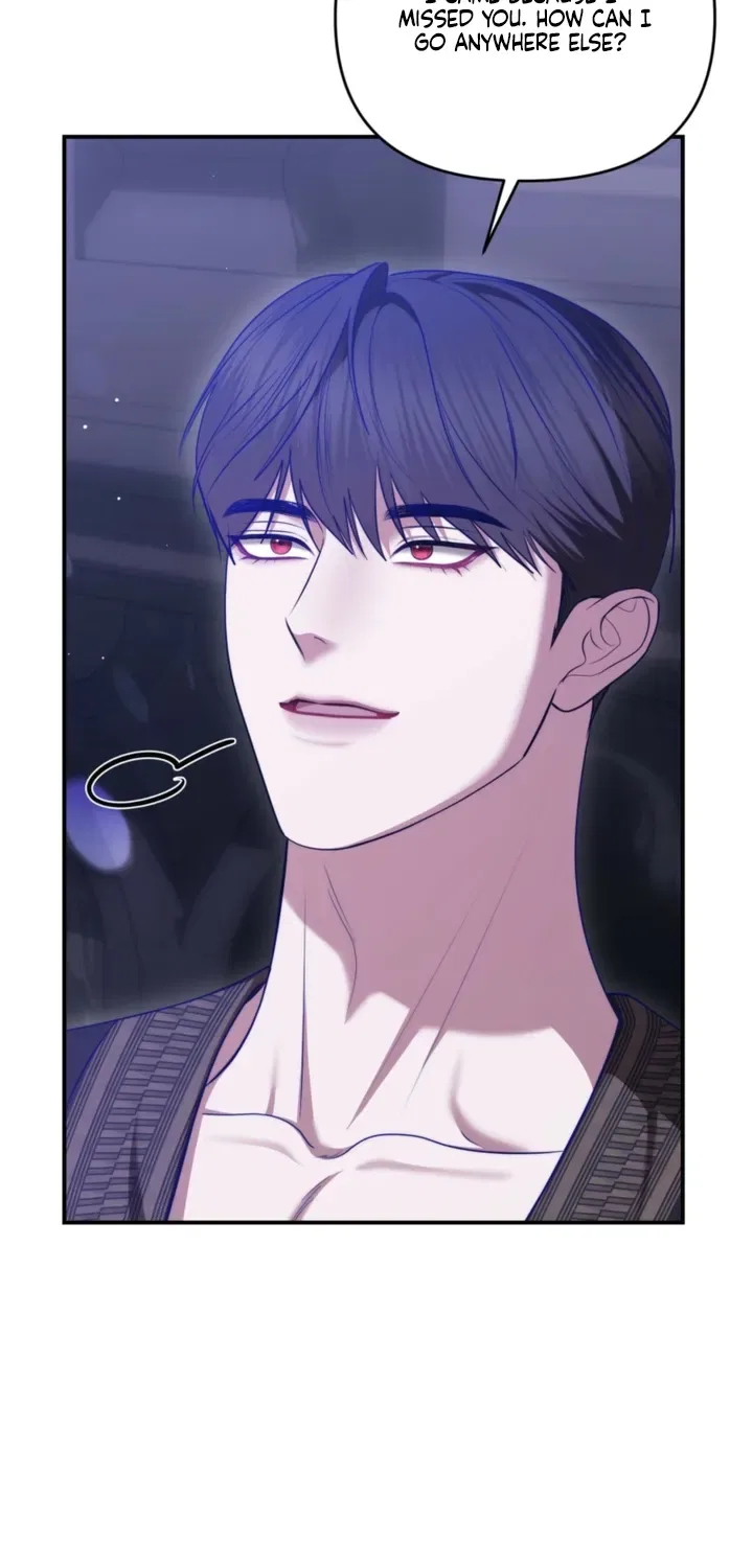 I’ve Got the Leash of That Son of a Bitch Chapter 51 – Page 3