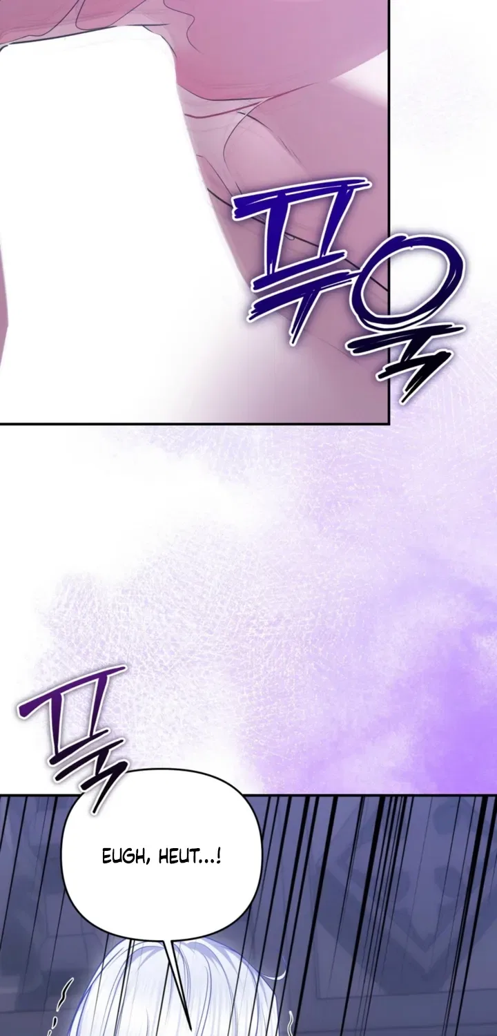 I’ve Got the Leash of That Son of a Bitch Chapter 51 – Page 13