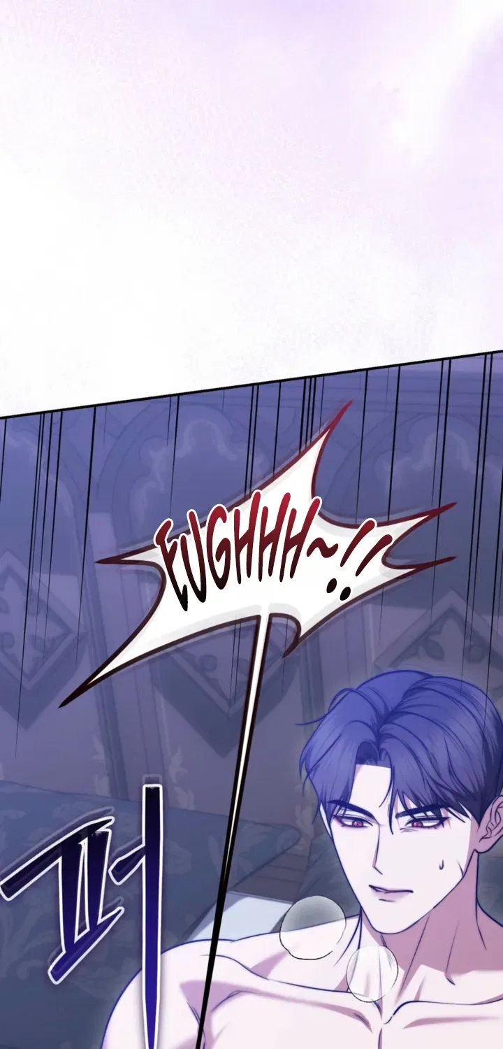 I’ve Got the Leash of That Son of a Bitch Chapter 51 – Page 17