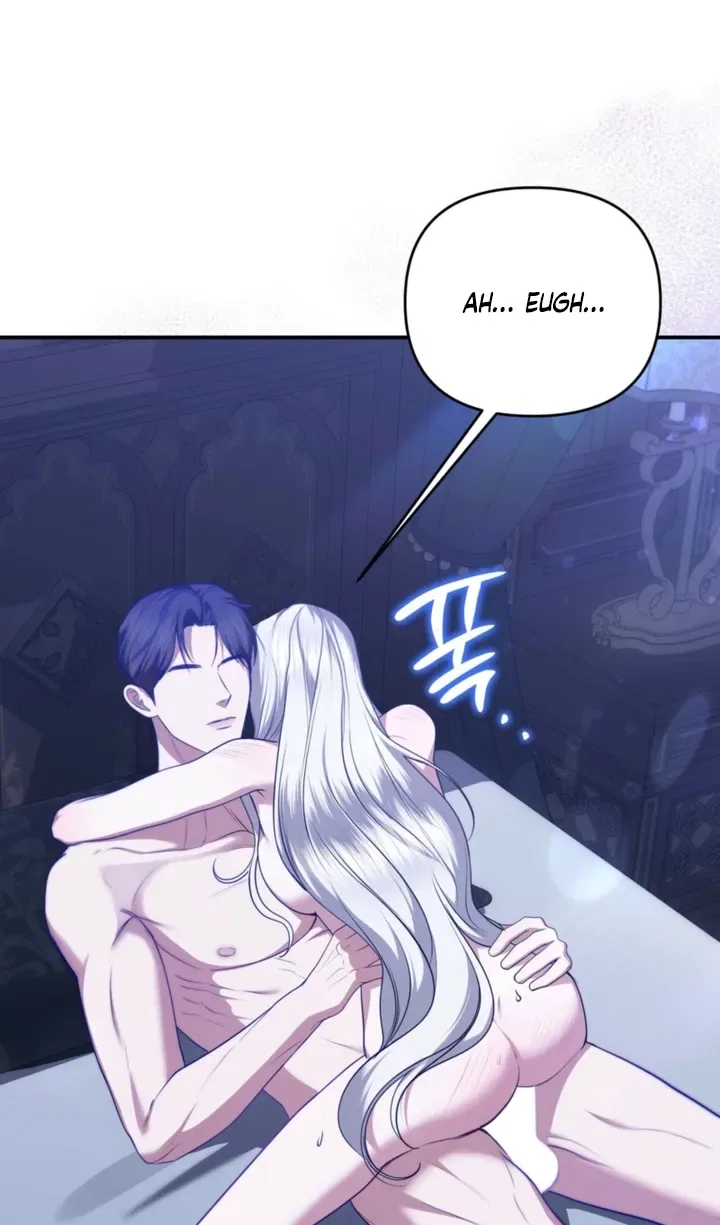 I’ve Got the Leash of That Son of a Bitch Chapter 51 – Page 20