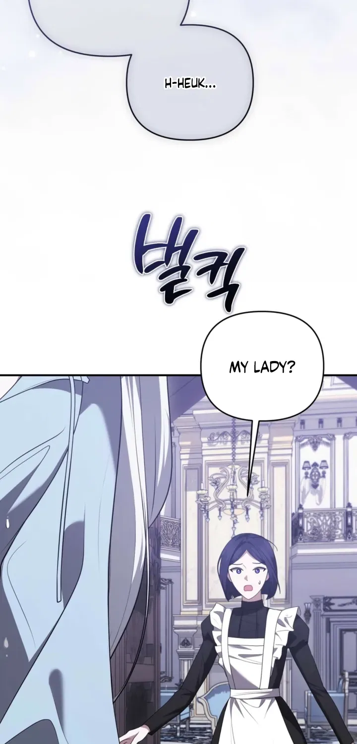 I’ve Got the Leash of That Son of a Bitch Chapter 51 – Page 34
