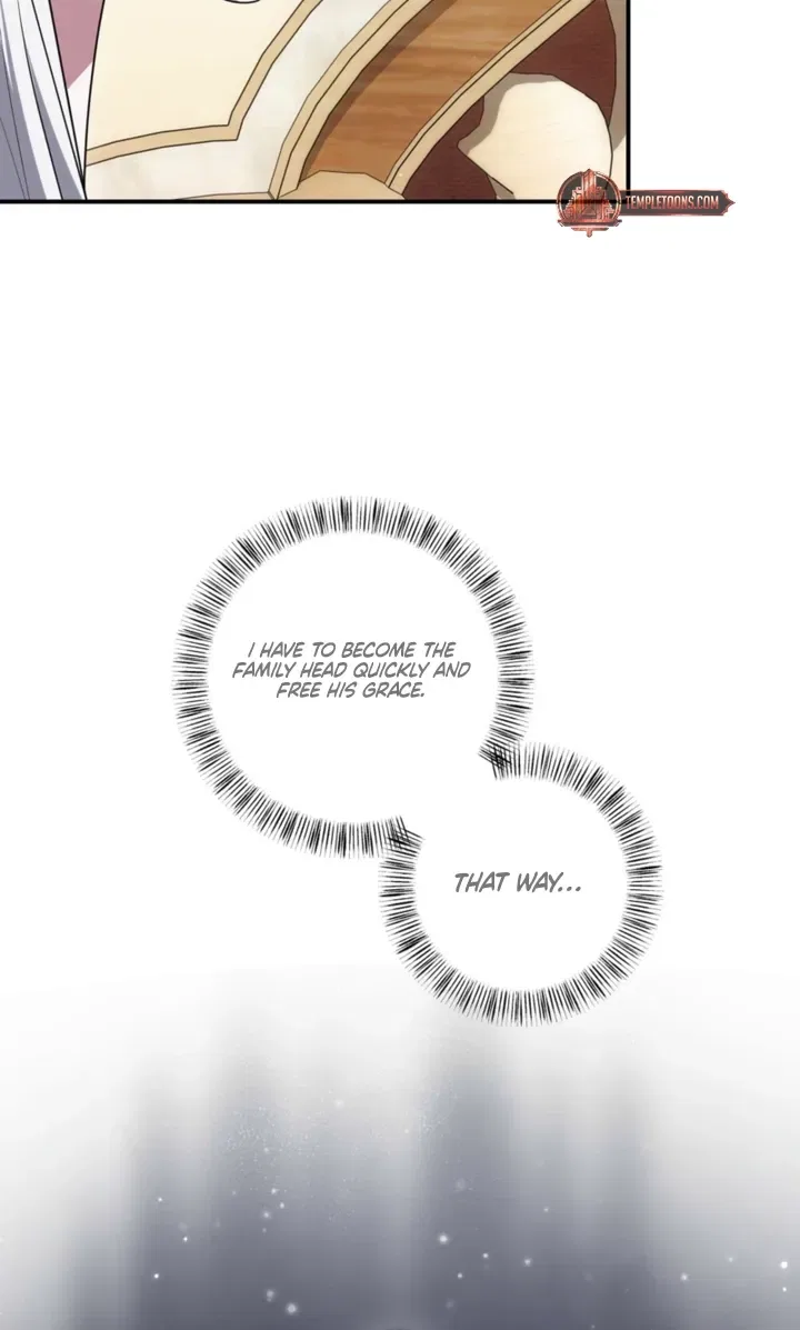 I’ve Got the Leash of That Son of a Bitch Chapter 51 – Page 48