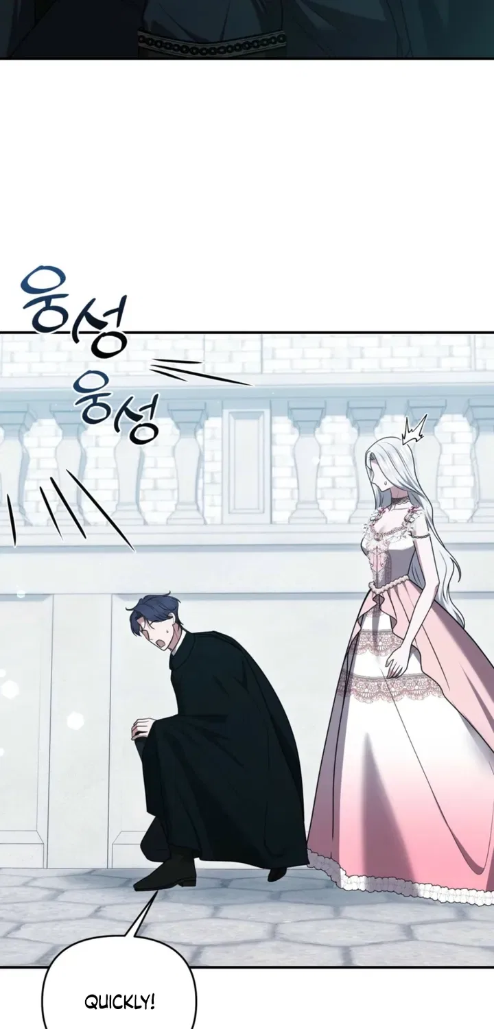 I’ve Got the Leash of That Son of a Bitch Chapter 51 – Page 59