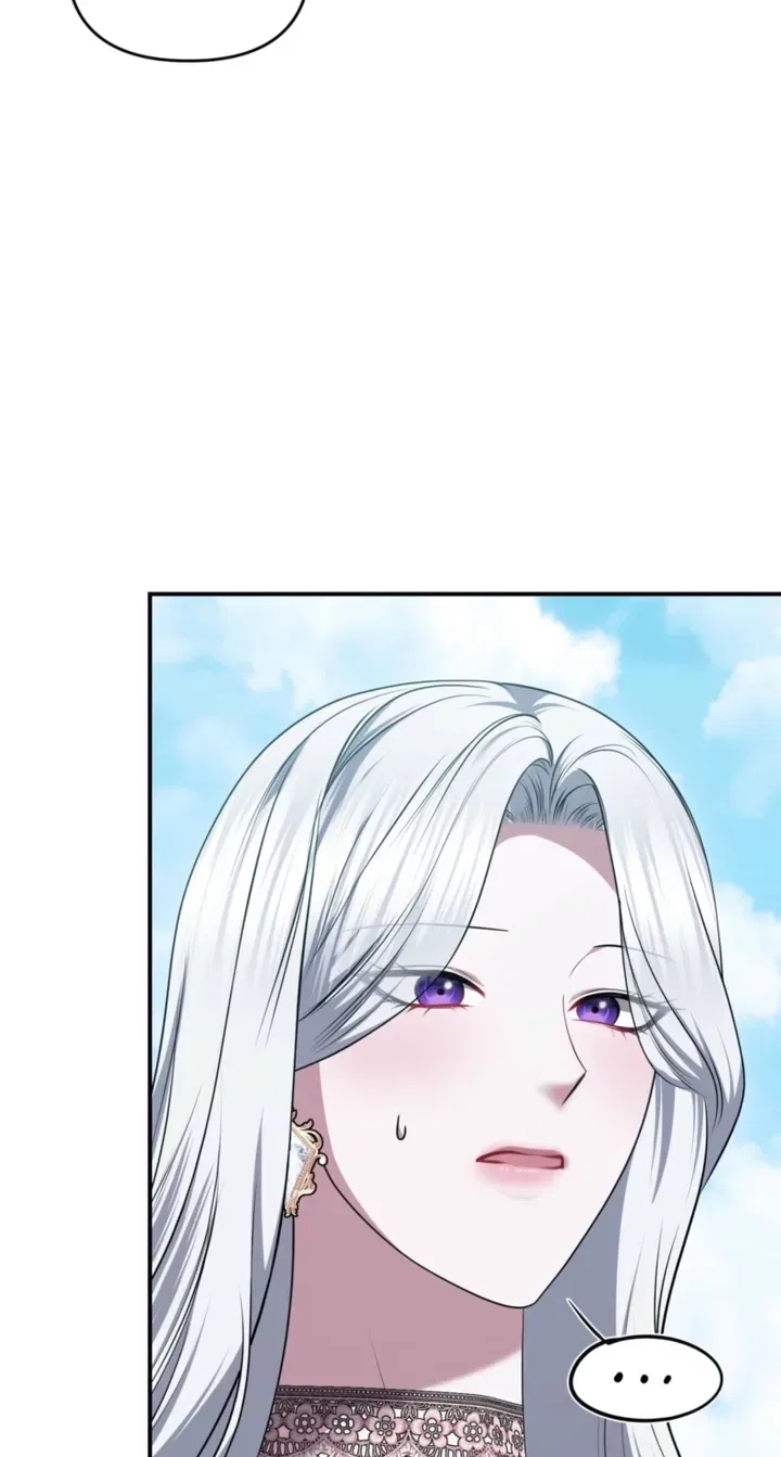 I’ve Got the Leash of That Son of a Bitch Chapter 51 – Page 60