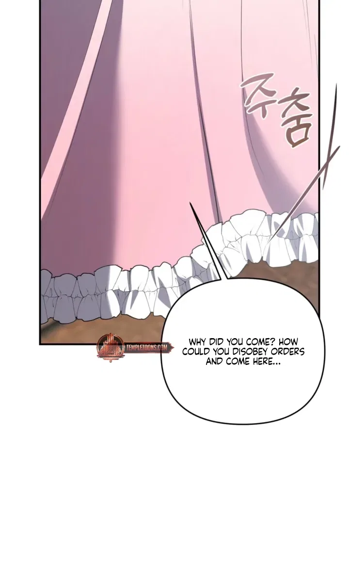 I’ve Got the Leash of That Son of a Bitch Chapter 51 – Page 72