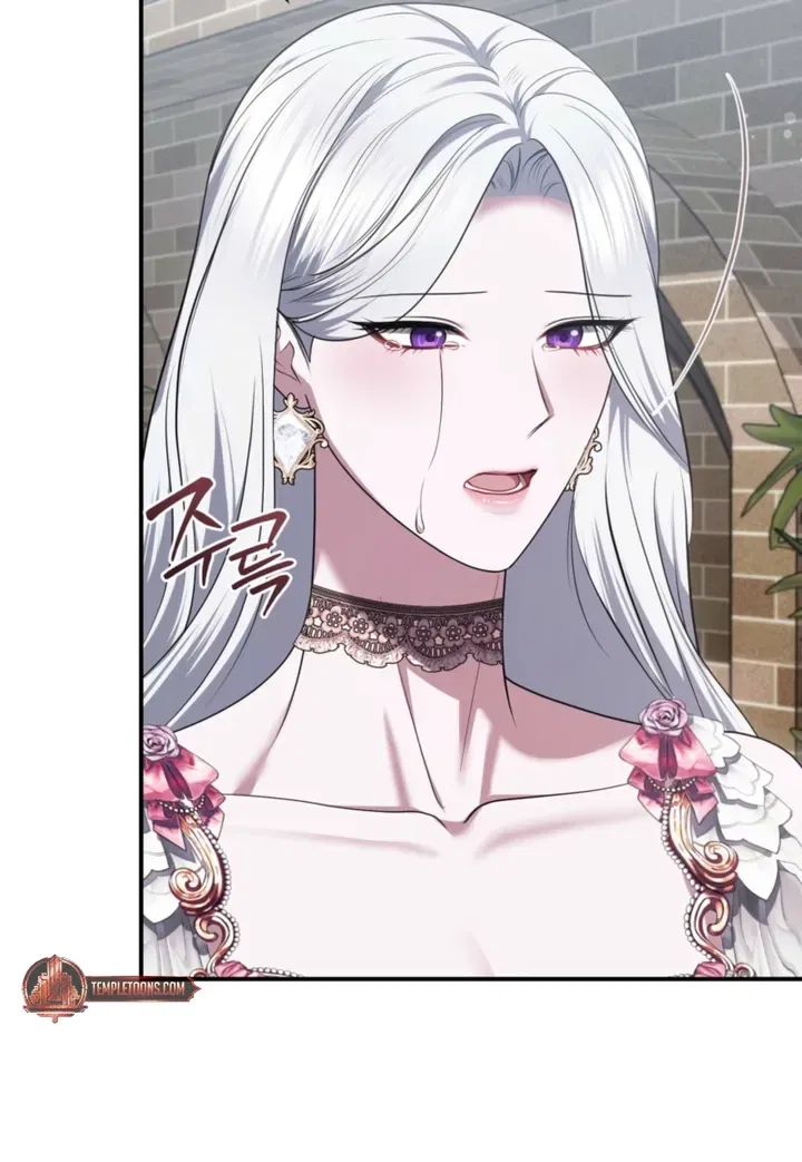 I’ve Got the Leash of That Son of a Bitch Chapter 51 – Page 76