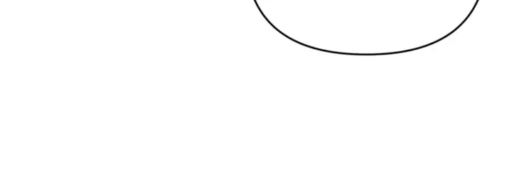 I’ve Got the Leash of That Son of a Bitch Chapter 50 – Page 5